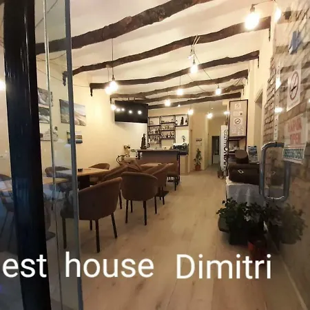 Dimitri